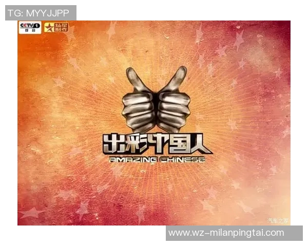 实时新闻深度对话周秀英如何在网球世界中追逐梦想与挑战人生